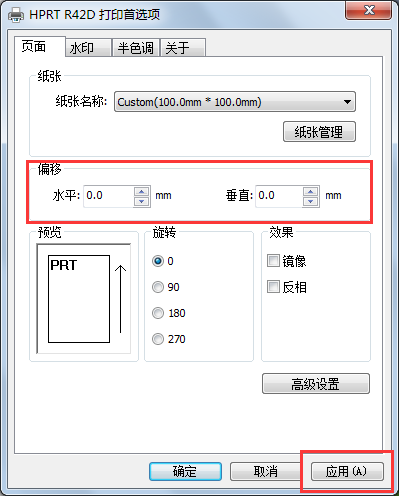 9.png 9.png