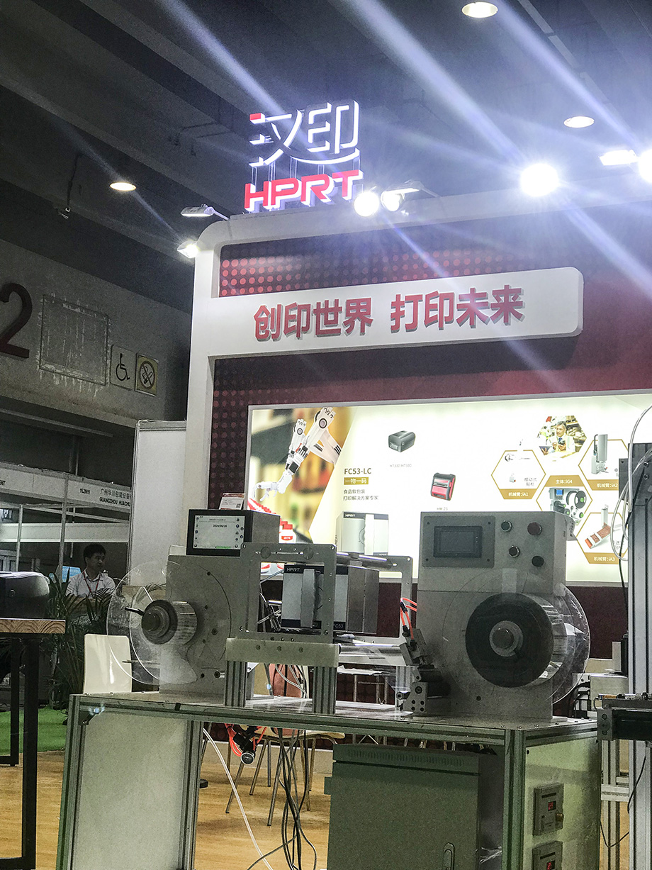 美满收官两场昭通展会_4.jpg 美满收官两场昭通展会_4.jpg