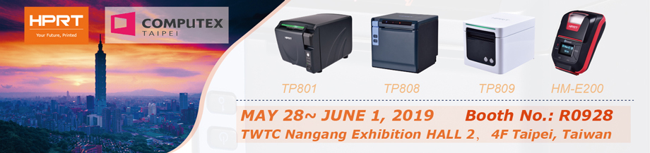 FB体育HT300助力COMPUTEX 2019台惫毓_1.jpg FB体育HT300助力COMPUTEX 2019台惫毓_1.jpg