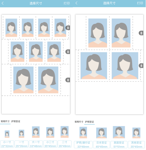 家里的影像馆-7.png 家里的影像馆-7.png