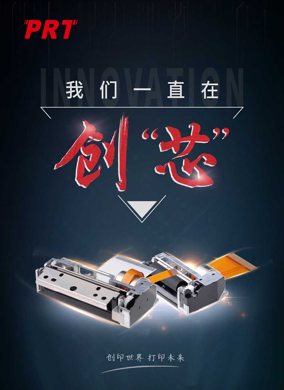 汉心.jpg 汉心.jpg