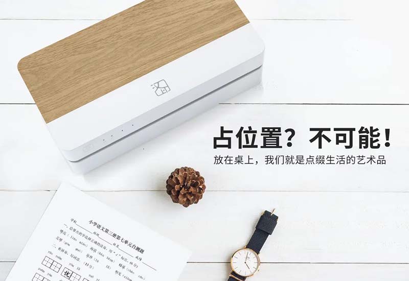 听说FB体育【新品】打印机成精了...嘘_4.jpg 听说FB体育【新品】打印机成精了...嘘_4.jpg