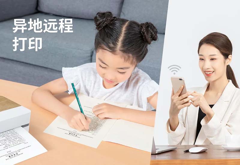 听说FB体育【新品】打印机成精了...嘘_6.jpg 听说FB体育【新品】打印机成精了...嘘_6.jpg