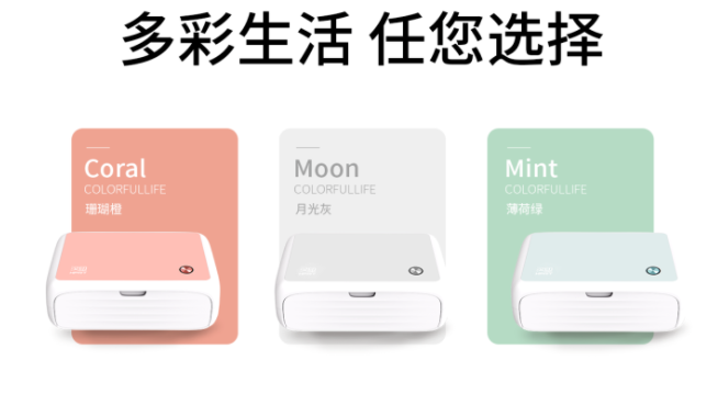 照片打印机格局 照片打印机格局