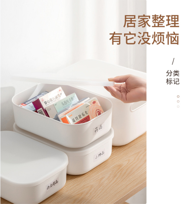 标签打印机 标签打印机