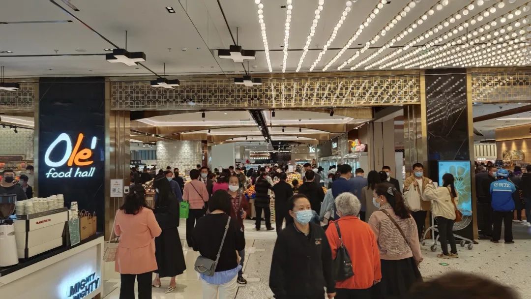 华润万家自营门店 华润万家自营门店