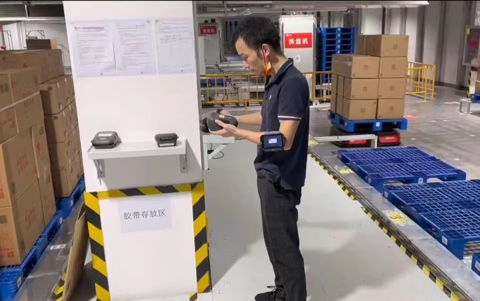 便携标签打印机 便携标签打印机