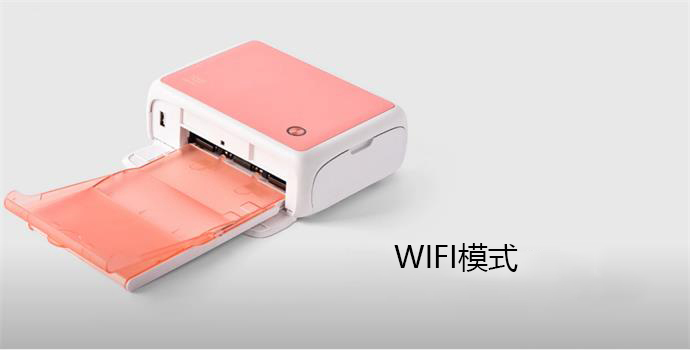 照片打印机CP4000L 照片打印机CP4000L