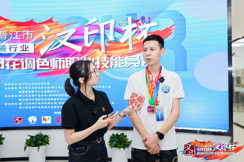 一等奖获得者 一等奖获得者