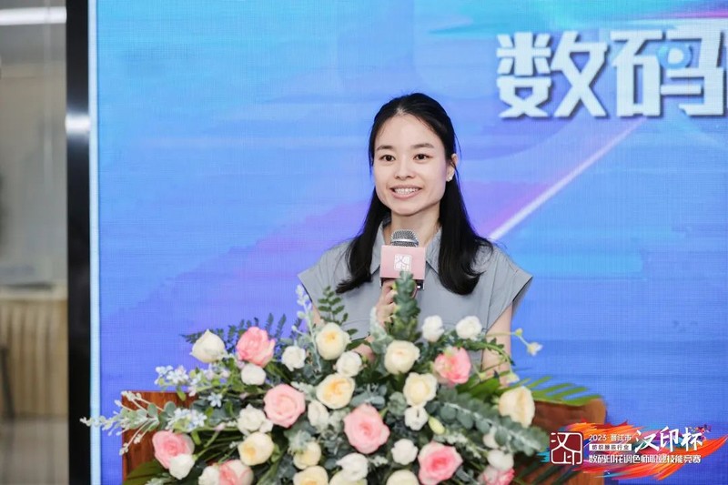 协会秘书长 协会秘书长