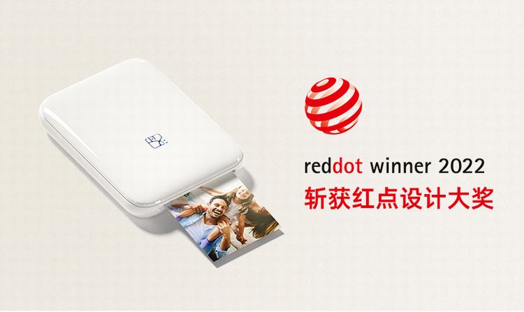 ZINK无墨照片打印机 ZINK无墨照片打印机
