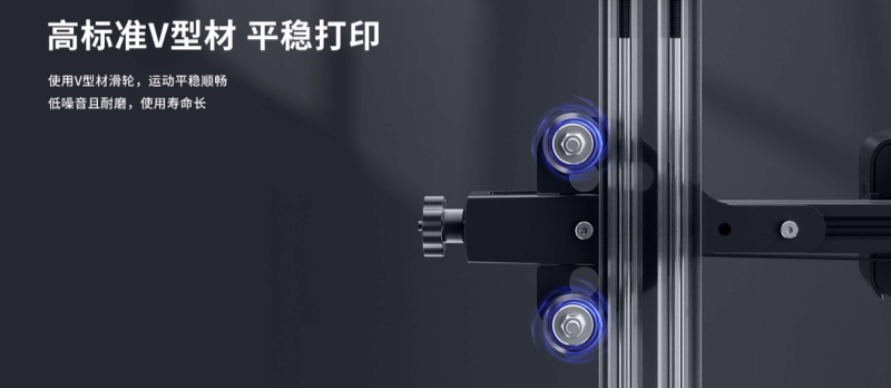 V型材滑轮 V型材滑轮
