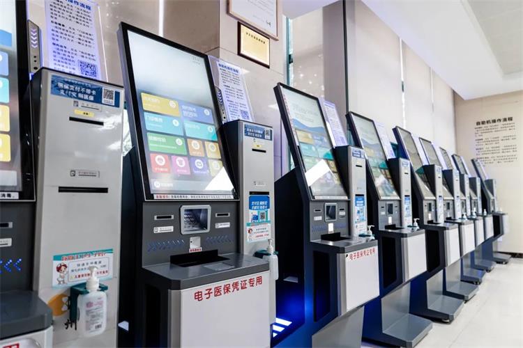 自主收银台 自主收银台
