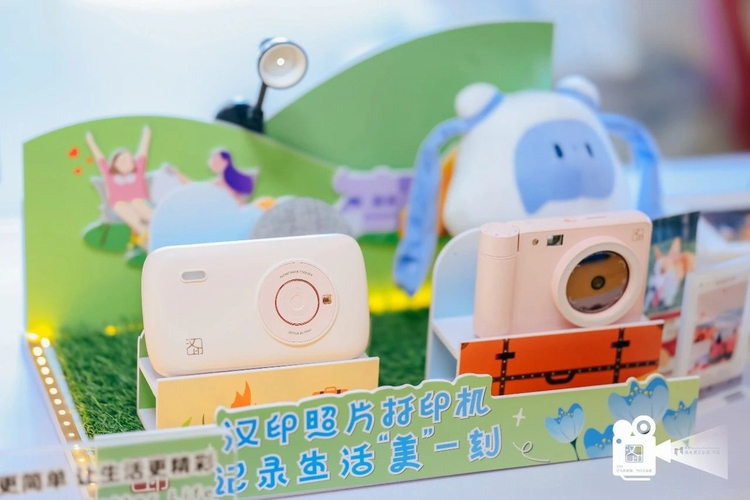 迷你照片打印机 迷你照片打印机