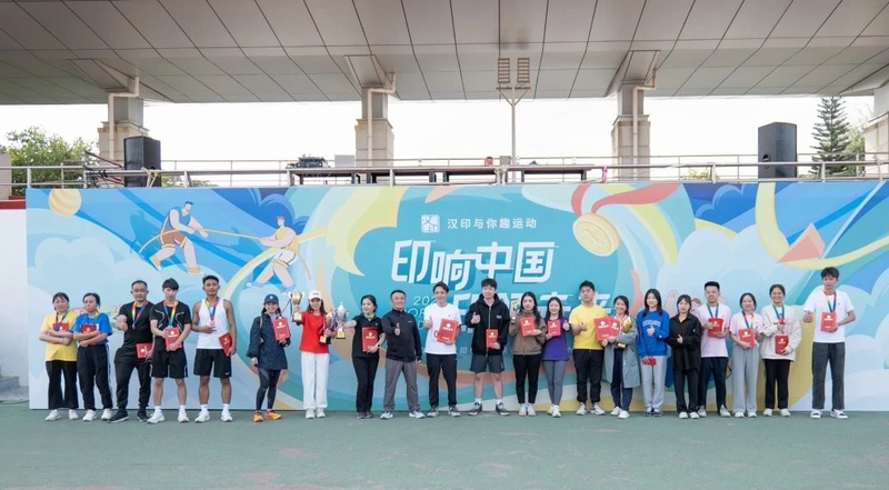FB体育·(中国区)官方网站 -APP下载