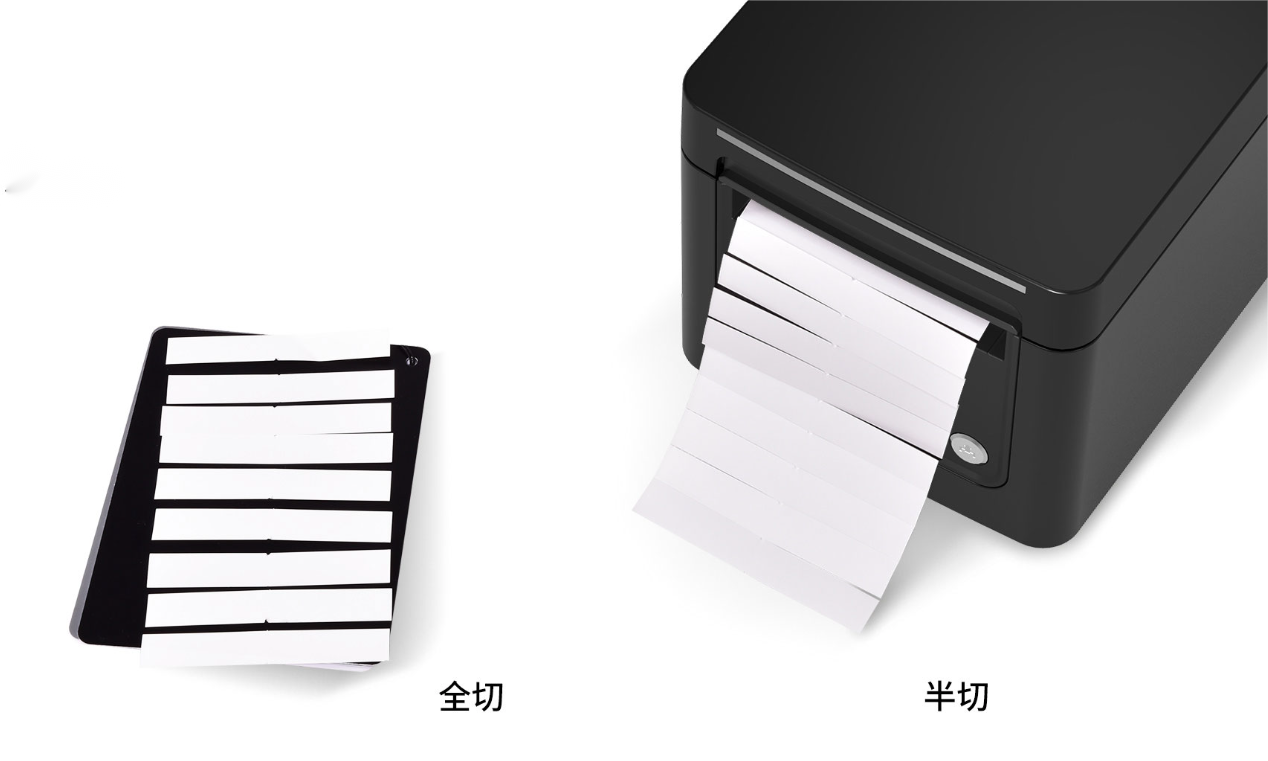 自动切刀模式 自动切刀模式