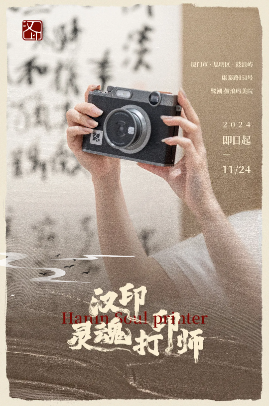 FB体育魂灵打印师.png FB体育魂灵打印师.png