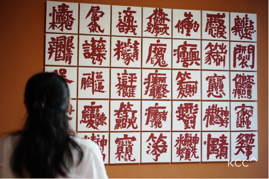 艺术展 4.png 艺术展 4.png