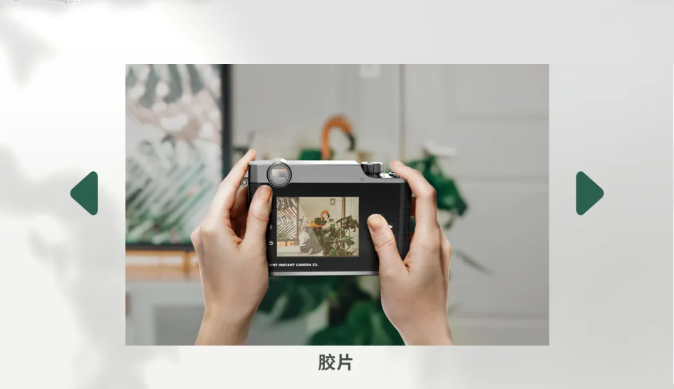 FB体育拍立得滤镜调节.png