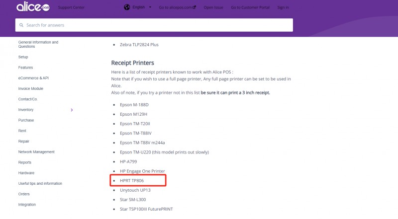 Alice POS 兼容硬件页面.png Alice POS 兼容硬件页面.png