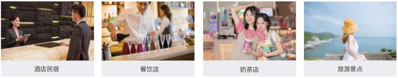 照片自主打印机利用场所.png 照片自主打印机利用场所.png
