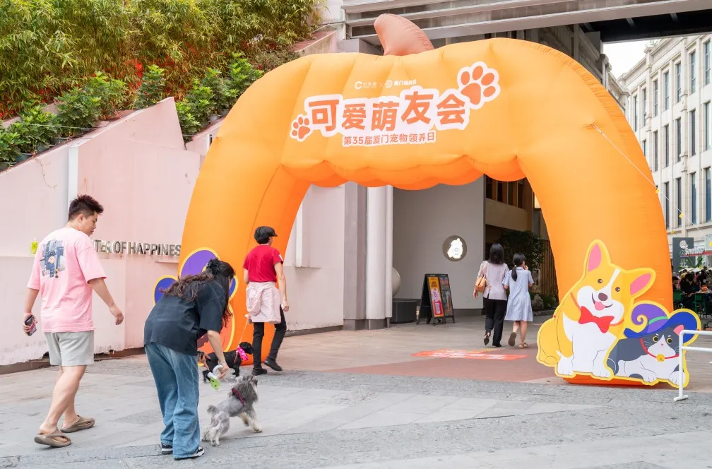 宠物门籽会.jpg 宠物门籽会.jpg