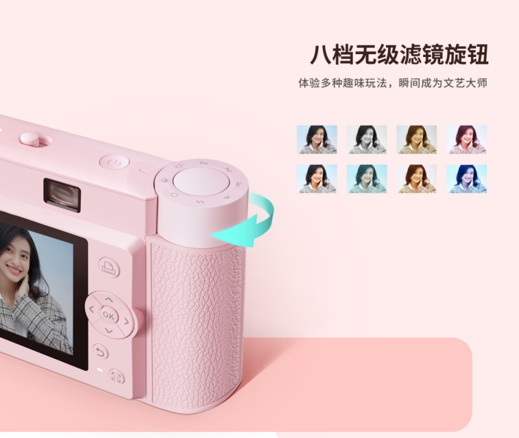 FB体育拍立得相机自带滤镜 FB体育拍立得相机自带滤镜