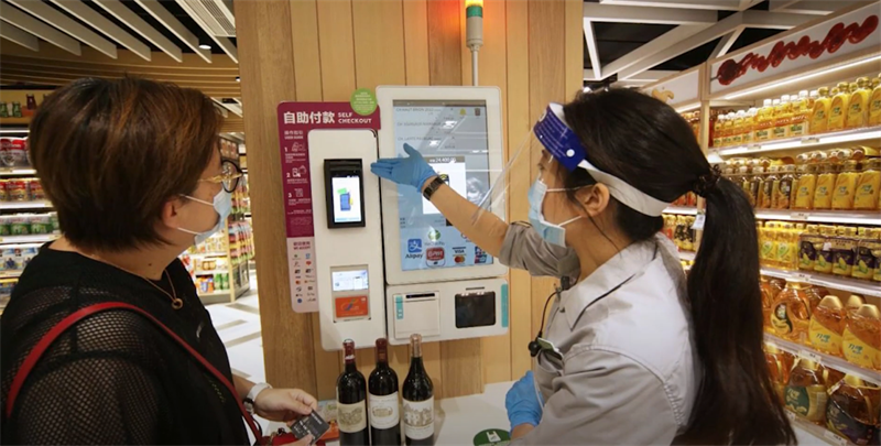 自主收银机的利用 自主收银机的利用