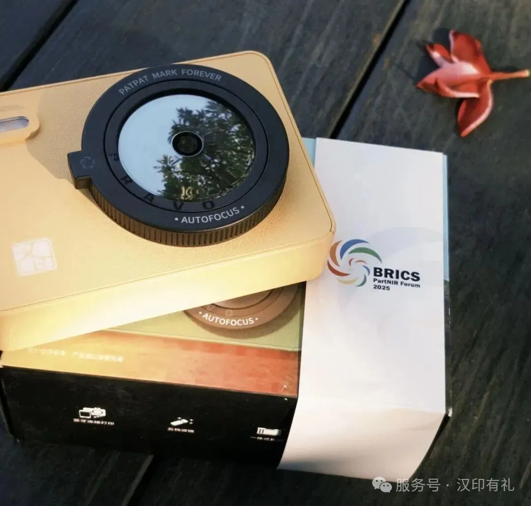 FB体育拍立得Z5S FB体育拍立得Z5S