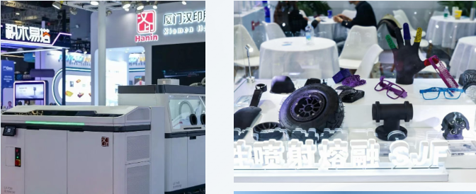 FB体育选择性喷射熔融打印技术 FB体育选择性喷射熔融打印技术
