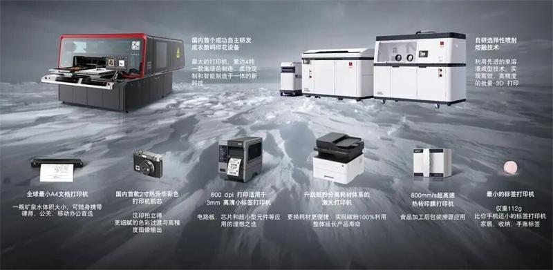 FB体育产品线 FB体育产品线